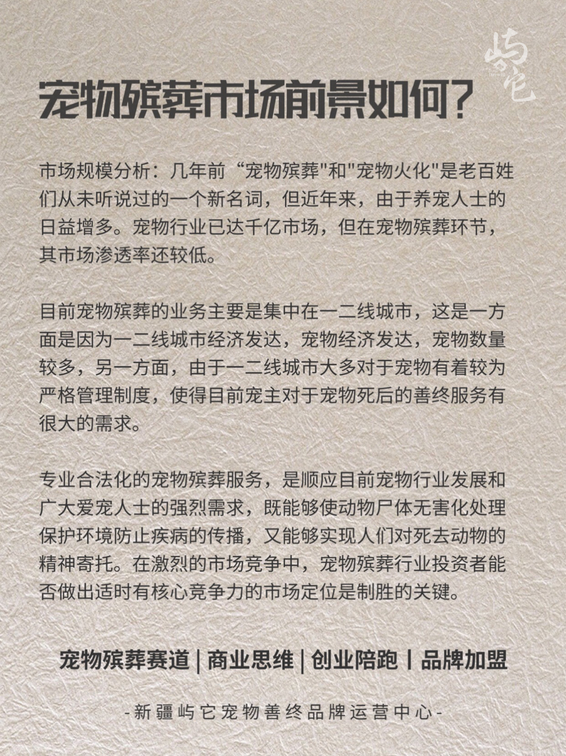 https://qcloud.dpfile.com/pc/KMfpxL4MyRspkXoQYKV0ulAkIpeU73mOMrqQRVBQzq8SbbdlKrEaC88E1ikouo7PY0q73sB2DyQcgmKUxZFQtw.jpg