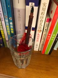 -禧婴婴儿理胎发·胎毛笔定制纪念品(新街口店)