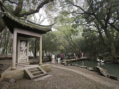 -兰亭风景区