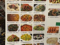 -大众酸菜鱼(梨花巷总店)