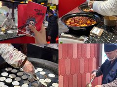 -清远熹乐谷温泉度假酒店