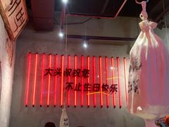 -大头叔烤鸡爪·朝鲜族烤串(天池路店)