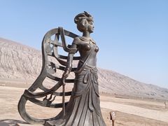 -火焰山景区(火焰山镇)