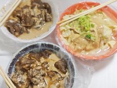 -二七友名焖子铺