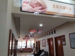 -常州武进妇婴医院