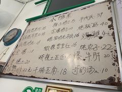 -清真宏玉祥黄门脸餐厅(华荫东里店)