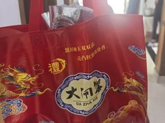 -七的湖·江南蟹舫·阳澄湖农家菜(蟹舫苑店)