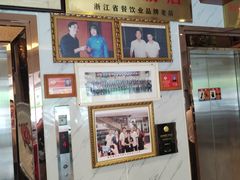 -群乐饭店(滨安路店)