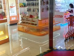 -可爱抓 COCO  GOTCHA(天津鹏欣水游城店)