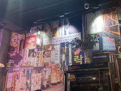 -香猪坊韩国烤肉专属门店(魏公村店)
