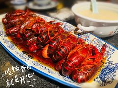 花雕冰醉龙虾-南京大牌档(新街口德基广场店)