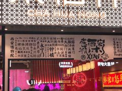 -茶话弄(咖啡·中贸广场店)