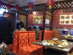 大堂-东北农家院·铁锅炖(莘庄店)
