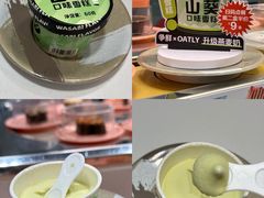 -争鲜回转寿司(朝北大悦城店)