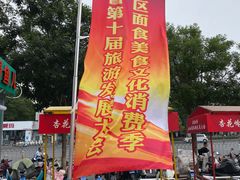 -万达广场(龙湖店)