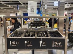 -宜家·瑞典风味餐厅(北京西红门店)