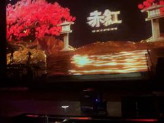 -赤红音乐现场(浦东金桥路店)