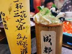 -吼堂老火锅(太古里总店)