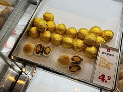 -红花点心局(护国寺店)