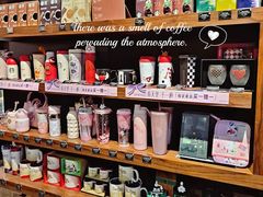 -星巴克(天津五大道店)