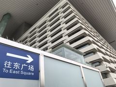 -成都东站