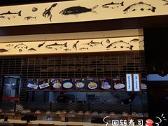 -三禾寿司(南城印象汇店)