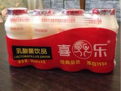 iphone_upload_pic-做了不起的80后