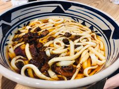 红烧牛肉面-老九圆山西面馆(CBD店)