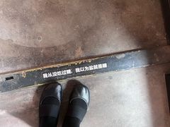 -古耳咖啡(北锣店)