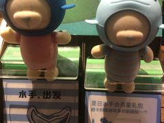 -星巴克臻选(重庆大融城店)