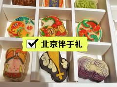 -北京稻香村(零号店)