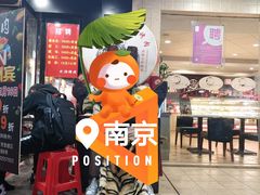 -乐界KTV(虹桥中心店)