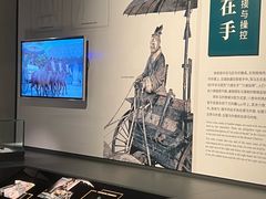 -秦始皇帝陵博物院-丽山园