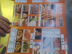-大头叔烤鸡爪·朝鲜族烤串(天池路店)