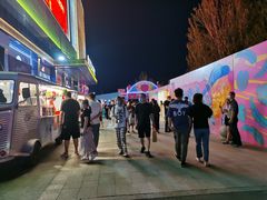 -欧亚汇集(飞跃路店)