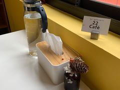 -22cafe