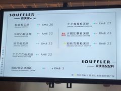 -狐狸和向日葵(北京路店)