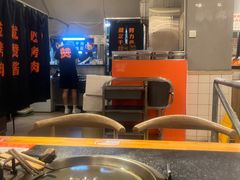 -赞酱川式烤肉(蜀都万达店)
