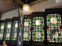 -锦府盐帮·侯宅(五棵松万达店)