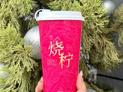 -烧柠·柠檬茶(大融城店)