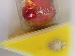 -元祖食品GANSO(星沙店)