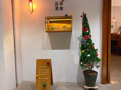 -幸会吉市(丰泽店)