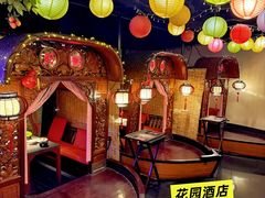 -广州花园酒店荔湾亭·地道点心·粤式饮茶