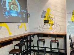 -吉品合酥脆烤饼(太平洋森活天地店)