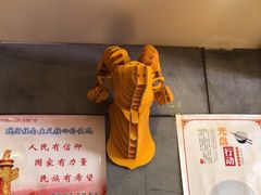 -九府羊鲜羊火锅·烧烤(任丘东风美食街店)