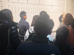 -六朝博物馆