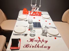 -研食记西餐厅(金融中心店)