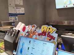 -茶百道(广州天河华师校内店)