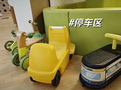 -婴智贝佳蒙特梭利早教托育中心(杨浦店)