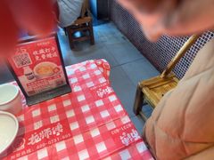 -龙师傅卤炒(天马店)